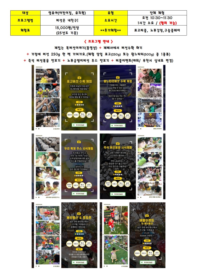 22a9cfb8a079b442fd772f70dfc3d386_1743659381_764.jpg