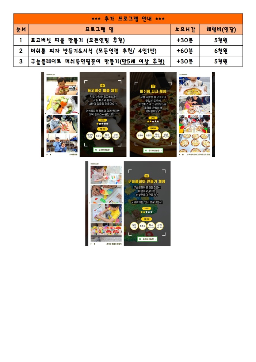 22a9cfb8a079b442fd772f70dfc3d386_1743659381_9425.jpg